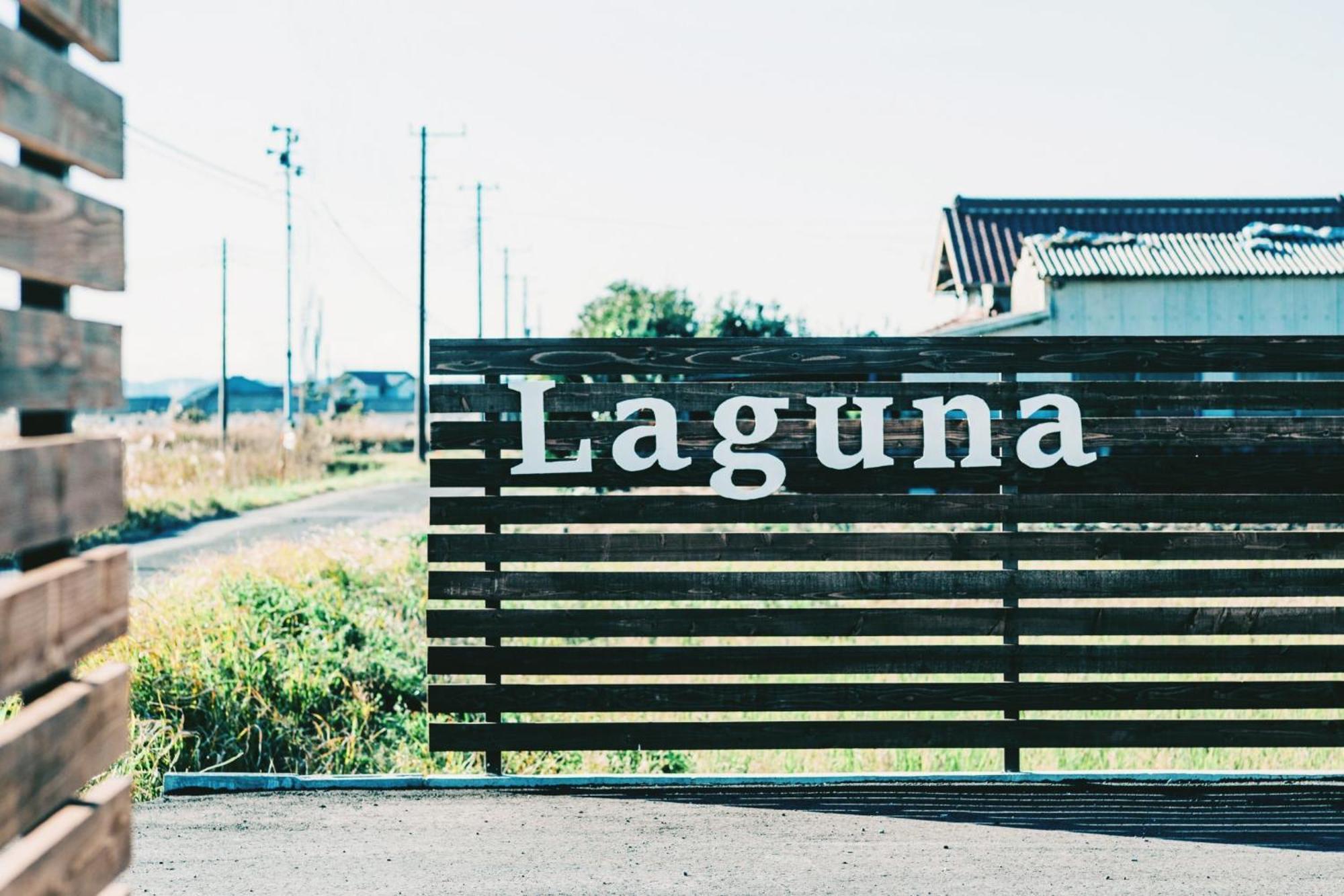 Nagisa No Shiroi Ie Laguna / Vacation Stay 73153 Isumi Exterior foto